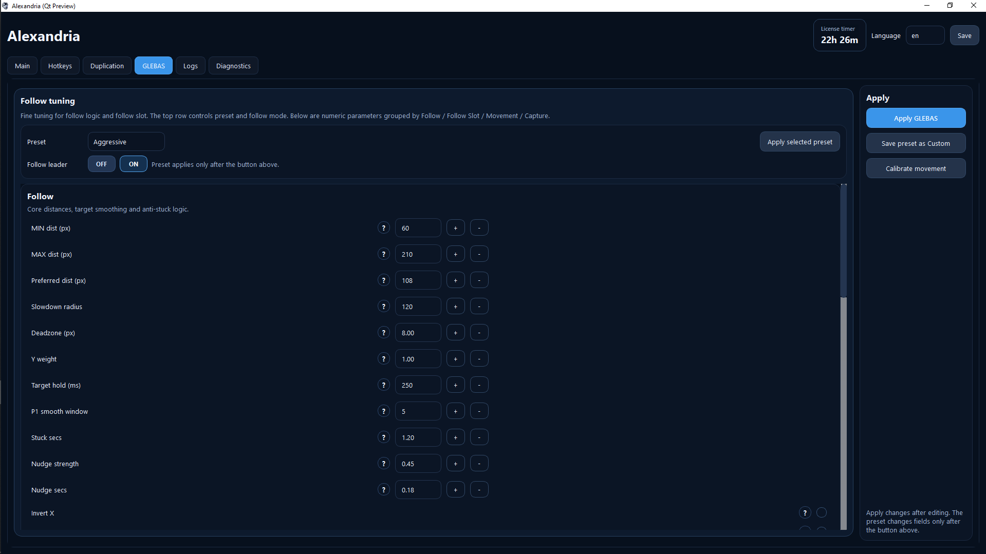 Следование компаньона Alexandria